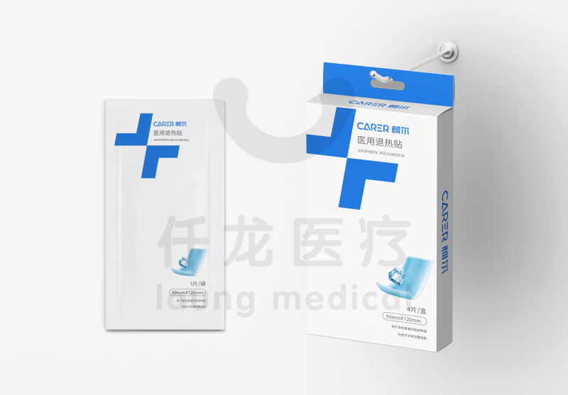 柯?tīng)栣t(yī)用退熱貼