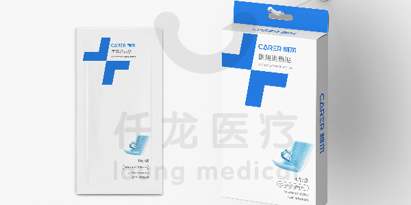 ??如何正確使用退燒貼？醫(yī)生都推薦的降溫小技巧