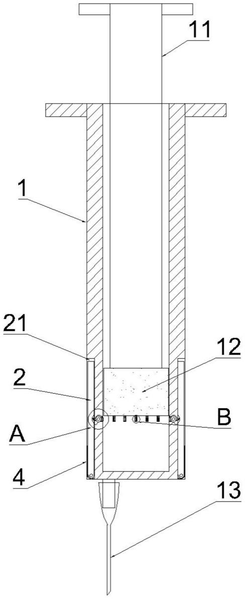 防針刺傷注射器的設(shè)計
