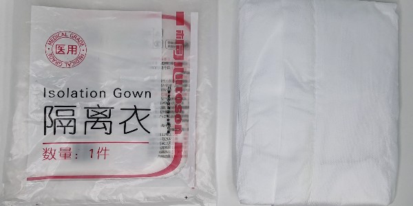 桐心醫(yī)用隔離衣的防護性能怎么樣