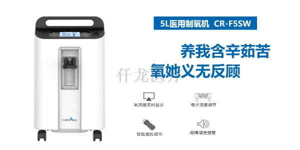 睡眠呼吸障礙如何選購(gòu)家用呼吸機(jī)？