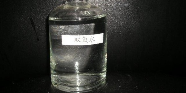 過氧化氫俗稱雙氧水的作用和用途是什么
