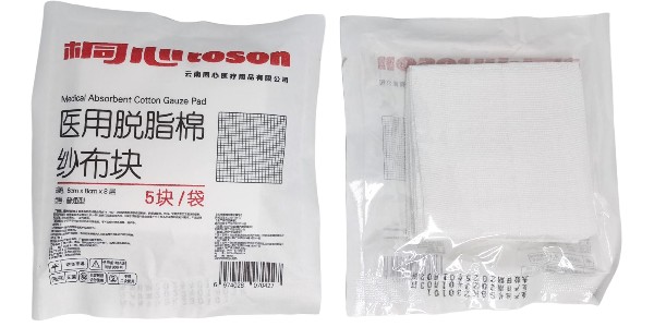 什么是醫(yī)用紗布?jí)K