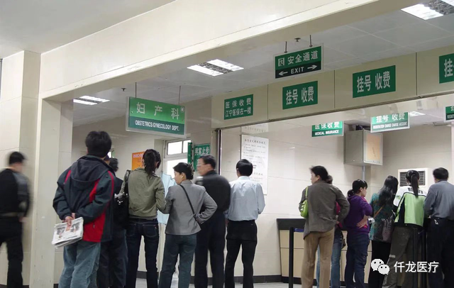疫情管控全面放開，你做好準(zhǔn)備了嗎