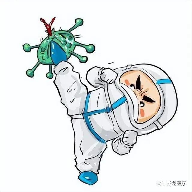 疫情管控全面放開，你做好準(zhǔn)備了嗎