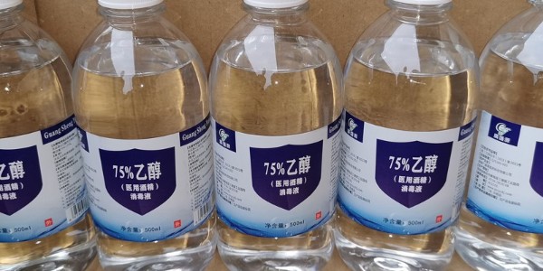 乙醇消毒液：經(jīng)濟實惠，清潔便捷的選擇—仟龍醫(yī)療