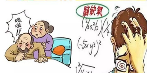 使用制氧機的注意事項有哪些
