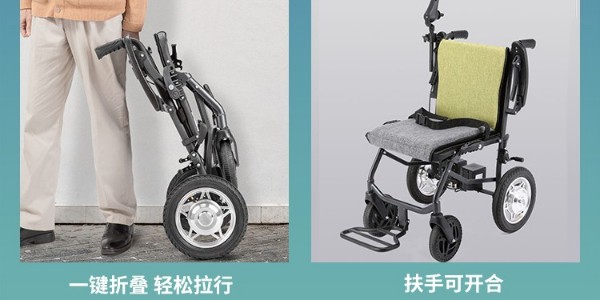 如何選擇適合自己的電動輪椅