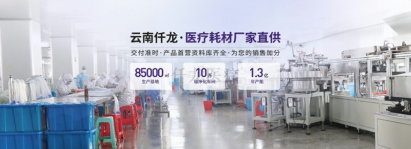 熱烈祝賀中國共產(chǎn)黨建黨100周年??！