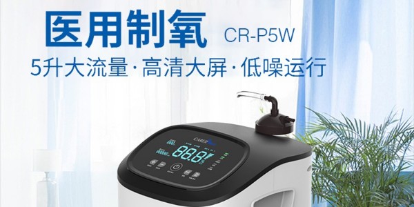 制氧機(jī)的科學(xué)使用非常重要