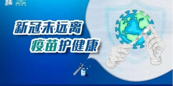 精密輸液器代理揭秘！奧密克戎就是重感冒