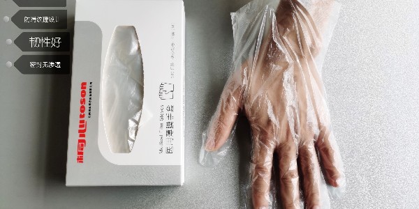 什么是薄膜衛(wèi)生手套
