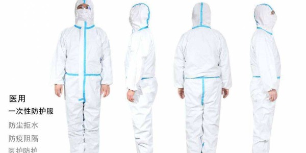 醫(yī)用防護(hù)服的穿脫流程和注意事項有哪些