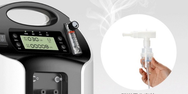 家用制氧機是家用電器還是醫(yī)療器械
